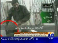 Police Taking Bribe To Beat Or Leave Citizens