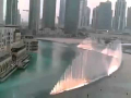 Fountain Disco