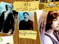 Life History of QUAD E AZAM 