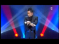 Amazing Gambler