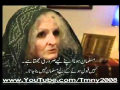 Australian Woman living in Pakistan
