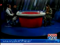 Aakhir Kyun 22nd April 2014 by Batool Rajput on Tuesday at News One 