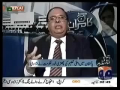 Every Pakistani must contribute to save HEC