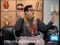 Bari Insult hoti hai, yeh paper jab bi atay hain..