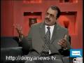 Azizi as Altaf Hussain
