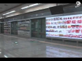 Tesco Brilliant Strategy