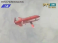 Pakistan Successfully Test of Air Launched Cruise Missile Hatf-8
