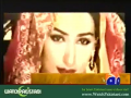 Reema is Marrying Dr. Tariq Shahab on 18th Nov 2011