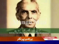 Great Leader of Pakistan