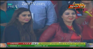 Winning Moment Of Islamabad United 