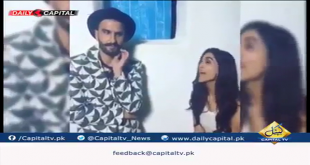 Ranveer Singh Aur Deepika Padukone Ki New Dubsmash 