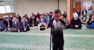 Beautiful Azaan Recitation By A Child