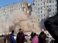 Collapse of a Building