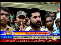 Zardari & Rehman Malik are murderers - We the people of Lyari will never vote PPP again - Uzair Balouch 