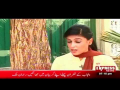 ANP's style of politics in Karachi 