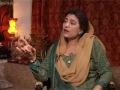 Farzana Raja Personal Interview 