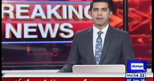 Shehbaz Sharif falls sick Before Party Conference