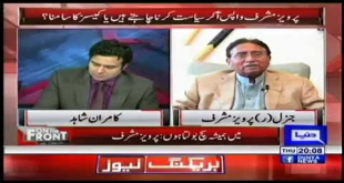 Pervez Musharraf Postpones Plan To Return To Pakistan