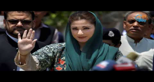 Prospects of PML (N) in Elections 2018 after Nisar’s Departure from the Party by Ata Tabassum