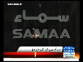 Uzair Jan Baloch latest interview