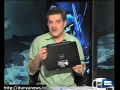 mubashar lucman exposing Laptop Scheme