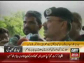 Lyari violence kills four amid rocket attacks