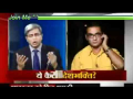 Singer Abhijeet Say Pakistani Singer Father In ISI
