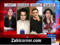 Ayaz Palejo VS Raza Haroon