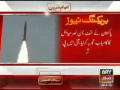 BREAKING NEWS Pakistan test fires Hatf IX missile 