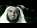 La ilaha ila ALLAH by Mishary Rashid Al-Afasy NEW NASHEED