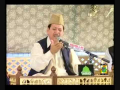 Unki Kya Baat Hai - Qari Waheed Zafar Qasmi