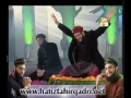 Har Desh Main Goonje ga - Hafiz Tahir Qadri