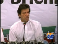Geo Reports-Imran Khan Press Conference