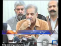 Federal govt depriving Punjab of 700 MW electricity