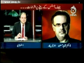 Dr. Shahid exposed Plan behind Family gate