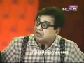 Direct Bezati Of Yousuf Raza Gilani And Firdous Ashiq By Azizi