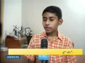 Pakistani kid made a system through which you can control your home with touch screen and mobile
