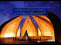 Pakistan's Nuclear Energy