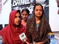 Robotic Contest Islamabad