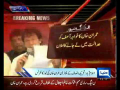 Imran Khan taking Khawaja Asif to the Court - Press Conference