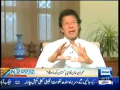 Imran Khan's Message To Youth on Independence Day