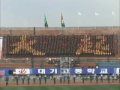 Human LCD - Must see