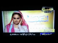 Veena Malik ki ek aur Drame Baazi, Kaala Jadoo