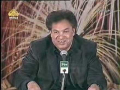 Mazahia poetry 