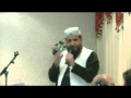 Janab Salman Gilani Sydney Mushaira
