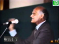 Mehfil e mushaira