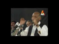 Silent Love - Anwar Masood