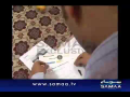 Suleman Malik Triple Guinness World Record