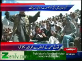 Beautiful Mountain Discovered in Kohistan