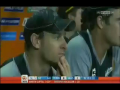 Sri Lanka vs New Zealand Super Over Highlights T20 World Cup
